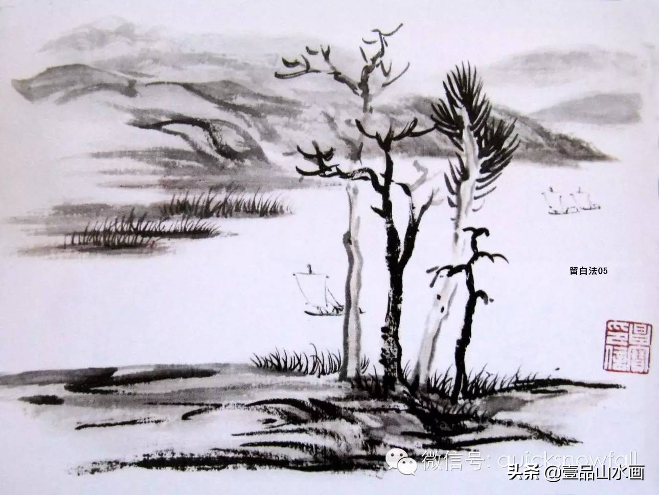 曾刚山水画视频水的画法,山水画教程水粉画