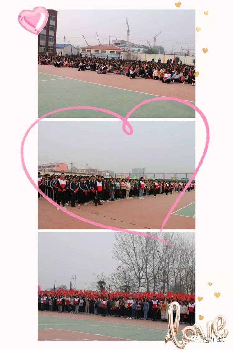 都安三高建校时间,建校120周年庆祝大会