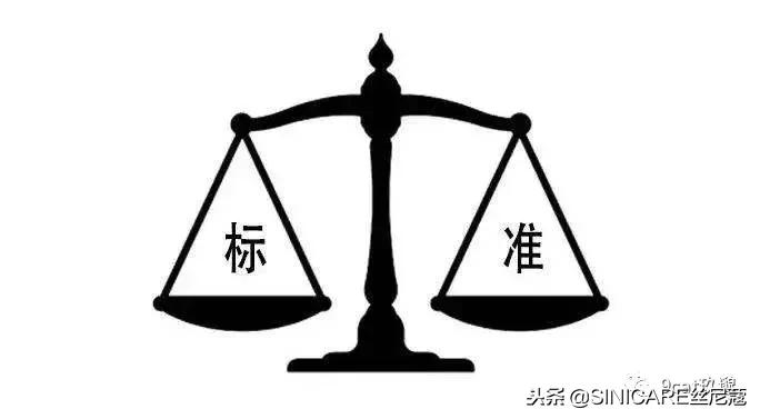 2019年1月1日电商法,2019年电商法代购