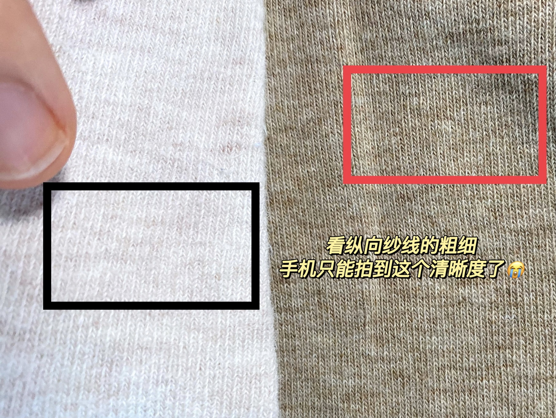 精梳长绒棉的袜子好吗,长袜子10元100双