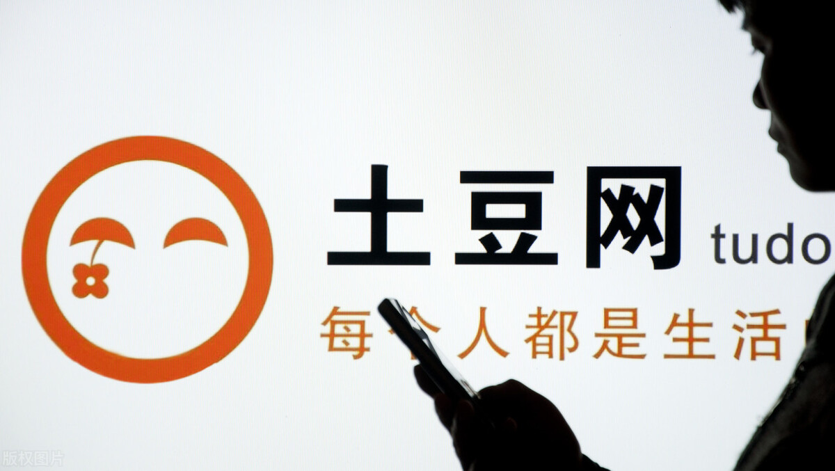 老曹回头看那些消失的巨头（1）：土豆网