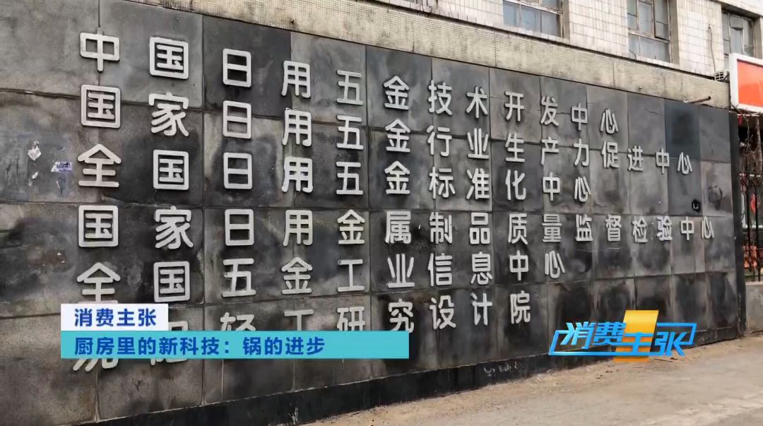 铁锅不生锈不粘锅推荐排名第一,铁锅选什么样的油烟少不粘锅