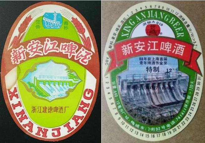 浙江有什么啤酒,浙江啤酒缺斤少两视频