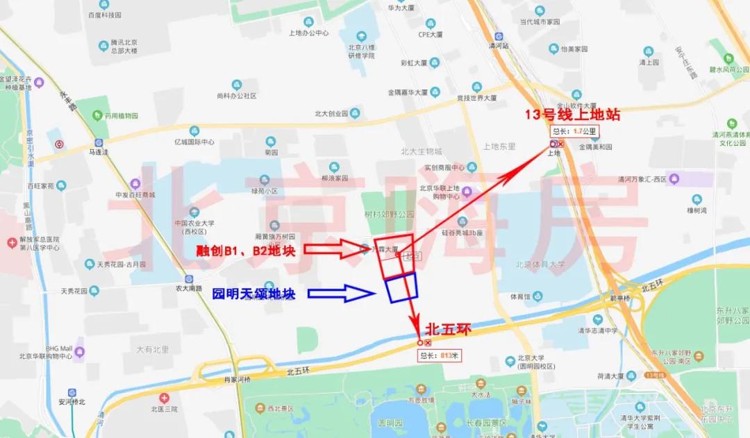 海淀树村最好的楼盘,海淀树村新楼盘