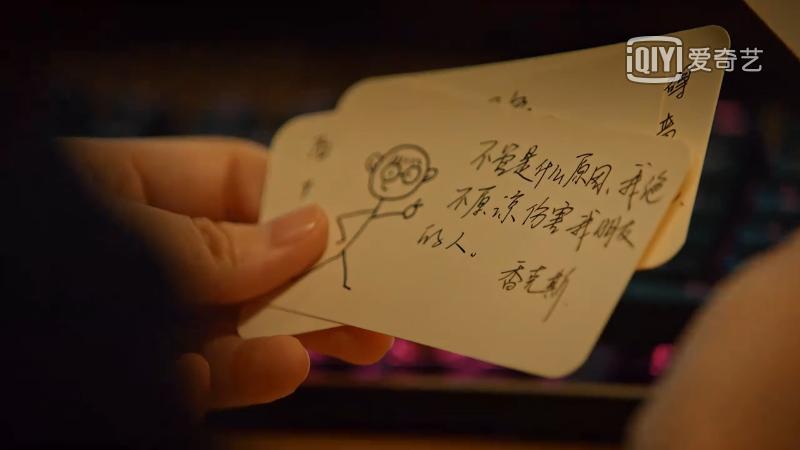 二十不惑1剧集合集 (二十不惑第一部剧集介绍)