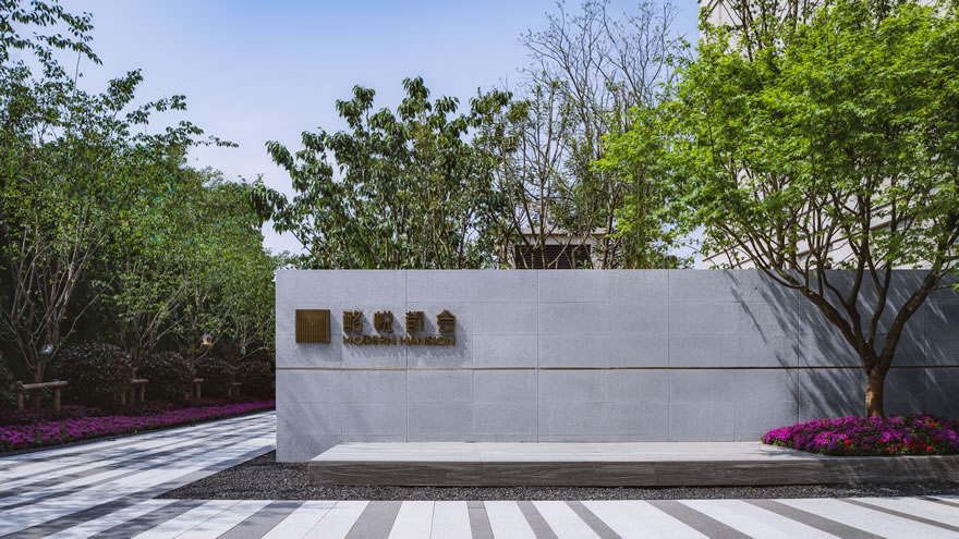 官网上海奉贤金地酩悦都会,上海金地酩悦都会