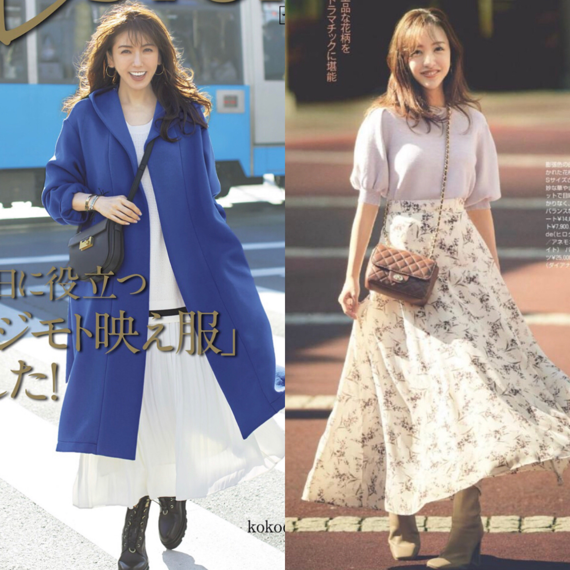 雪纺连衣长裙显瘦遮肉,雪纺吊带裙显瘦遮肉减龄洋气