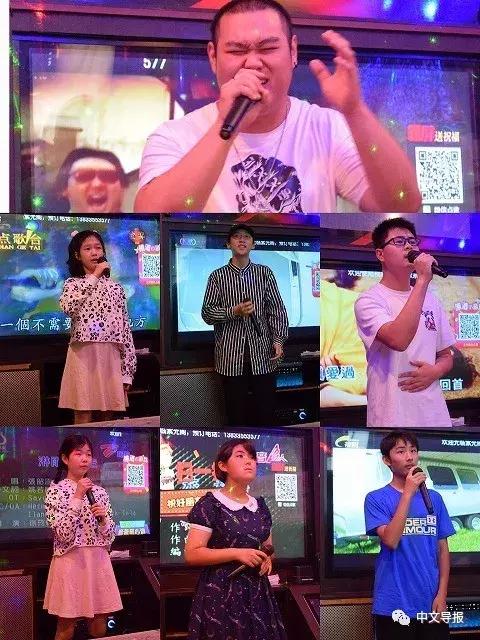 2023文化中国水立方杯德国赛区,文化中国水立方杯歌曲大赛