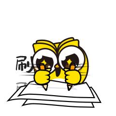 有教师资格证旅游景点门票半价吗,暑假教师资格证免门票景区