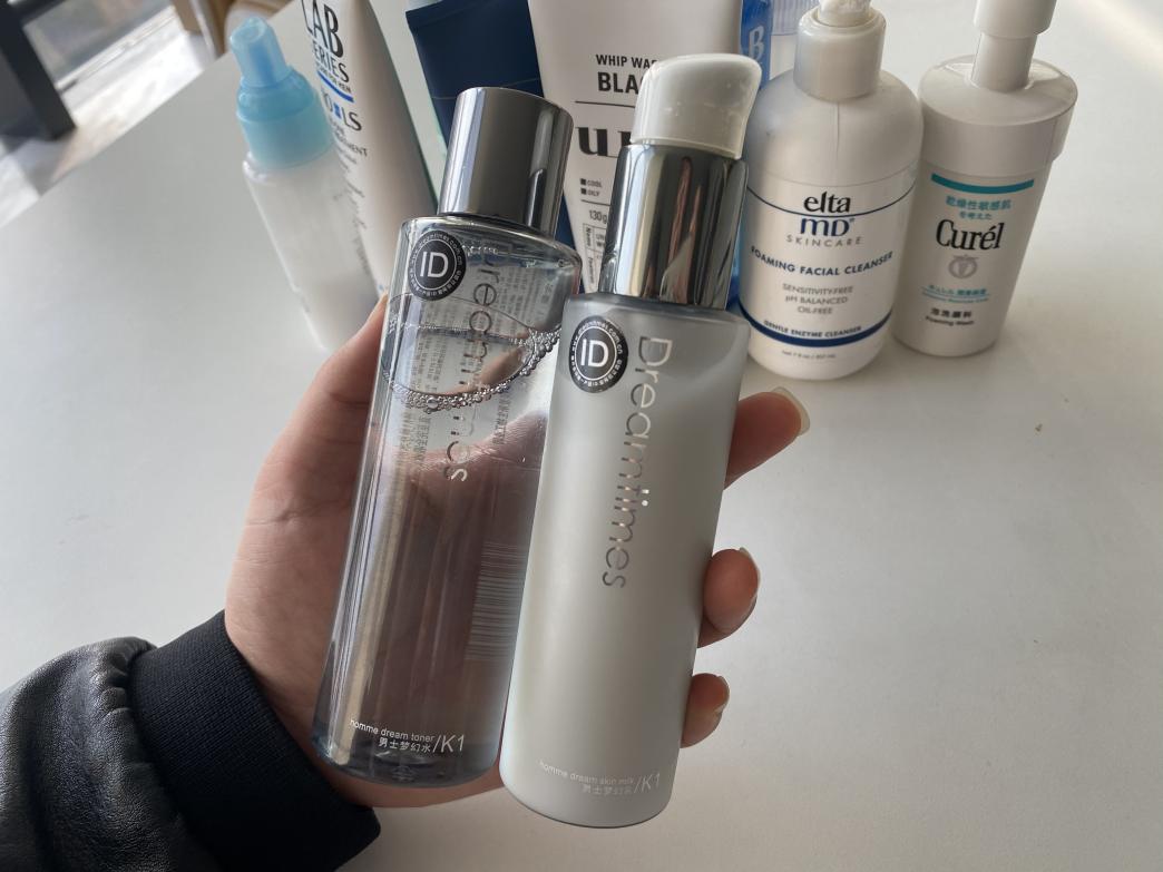 男生护肤品推荐有哪些,男生专用护肤品哪款好点