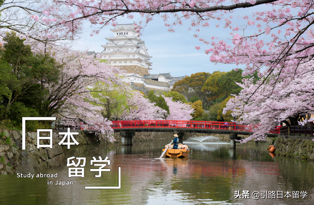 去日本留学登机行李 (到日本留学托运行李的标准)