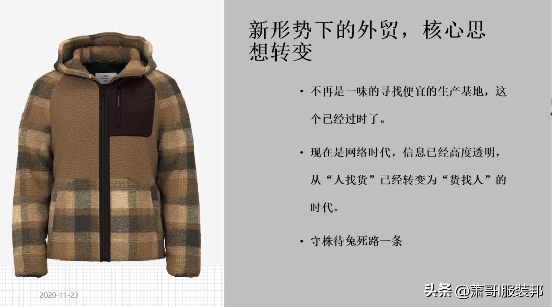 为什么公司研发成本都很高,一年研发投入多少