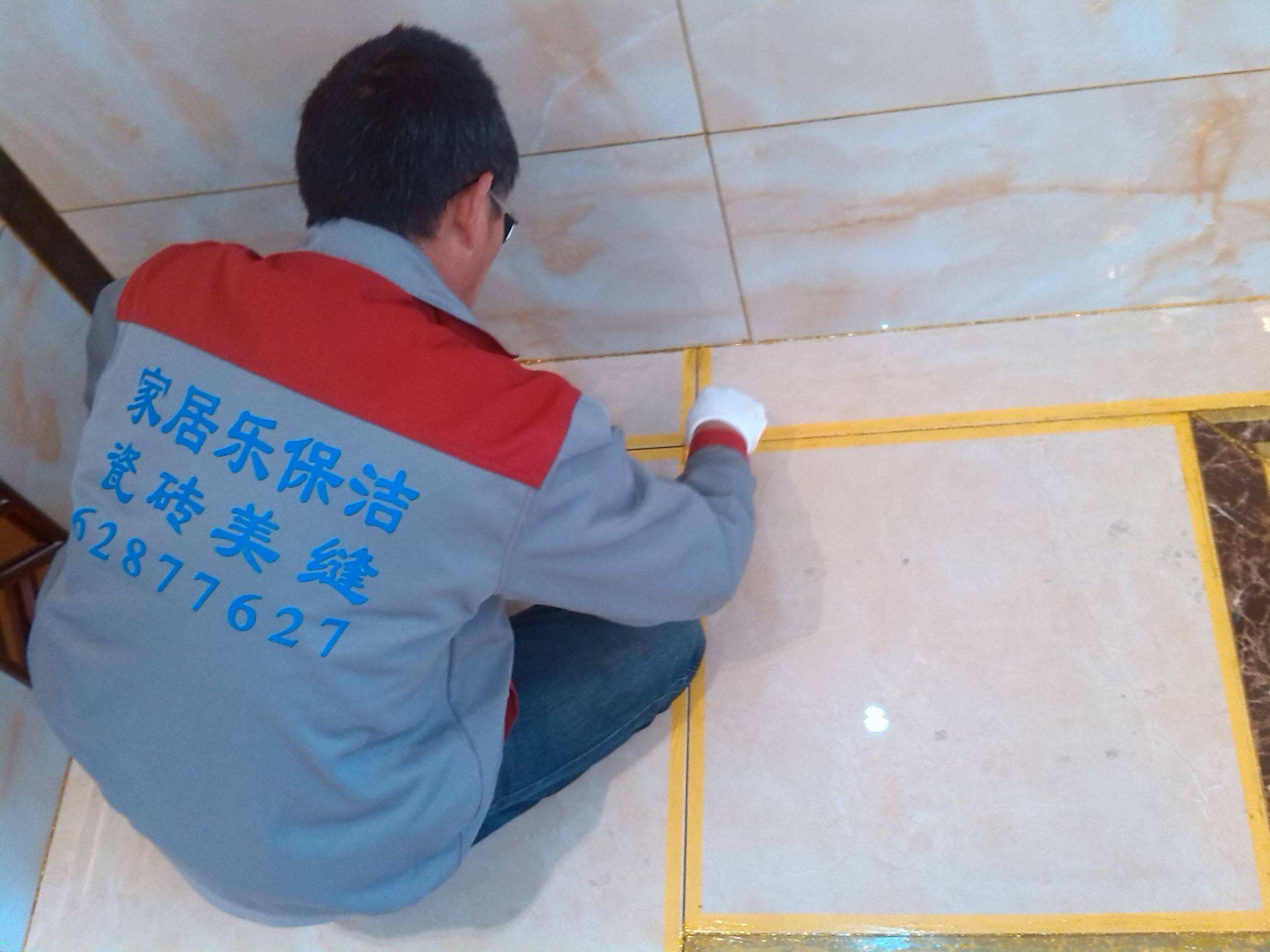 请人做瓷砖美缝注意事项和禁忌,贴瓷砖到底要不要做美缝