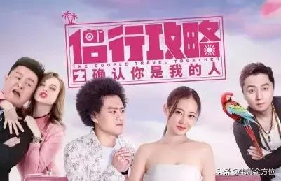 蜘蛛侠x战警纷纷定档,x战警6黑凤凰上映时间