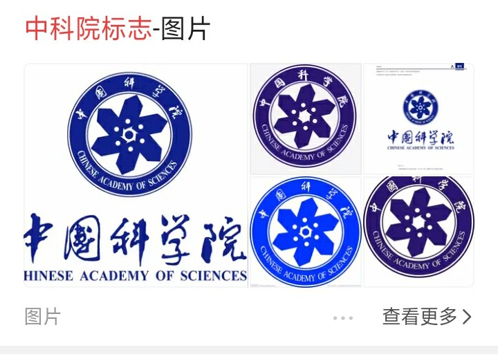 六角星是什么教派的图腾 (为什么六角星是犹太人标志)