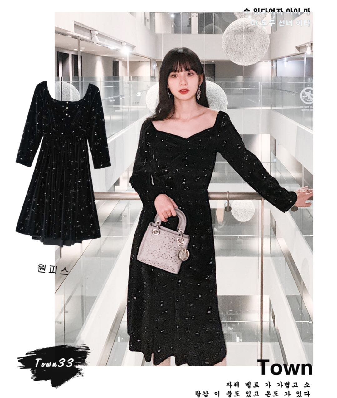 推荐超好看的穿搭每日分享,超好看的穿搭夏装