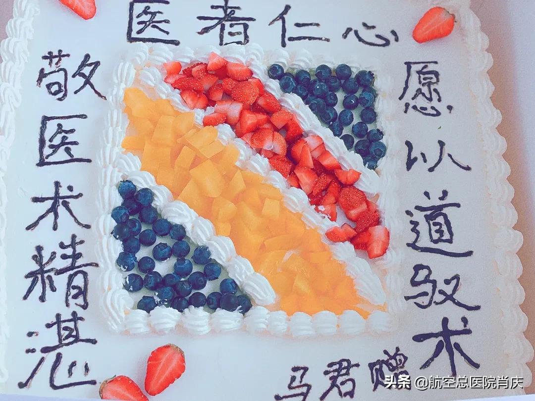 脑积水分流术是否能治好脑积水,脑积水头晕怎么处理