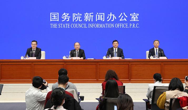 十四五规划和2035远景目标讨论,热议十四五规划和2035远景目标