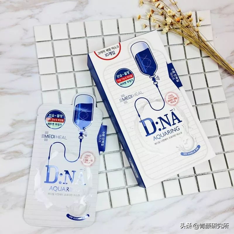 超便宜的面膜推荐,欧诗漫面膜最便宜多少钱一片