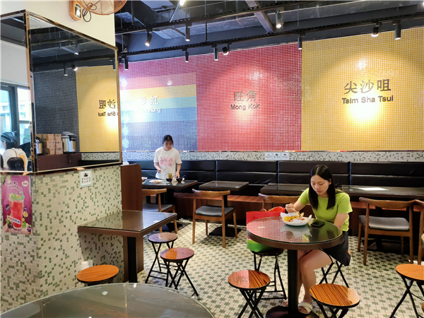 珠海茶餐厅哪家最正宗,高端茶餐厅都有哪些