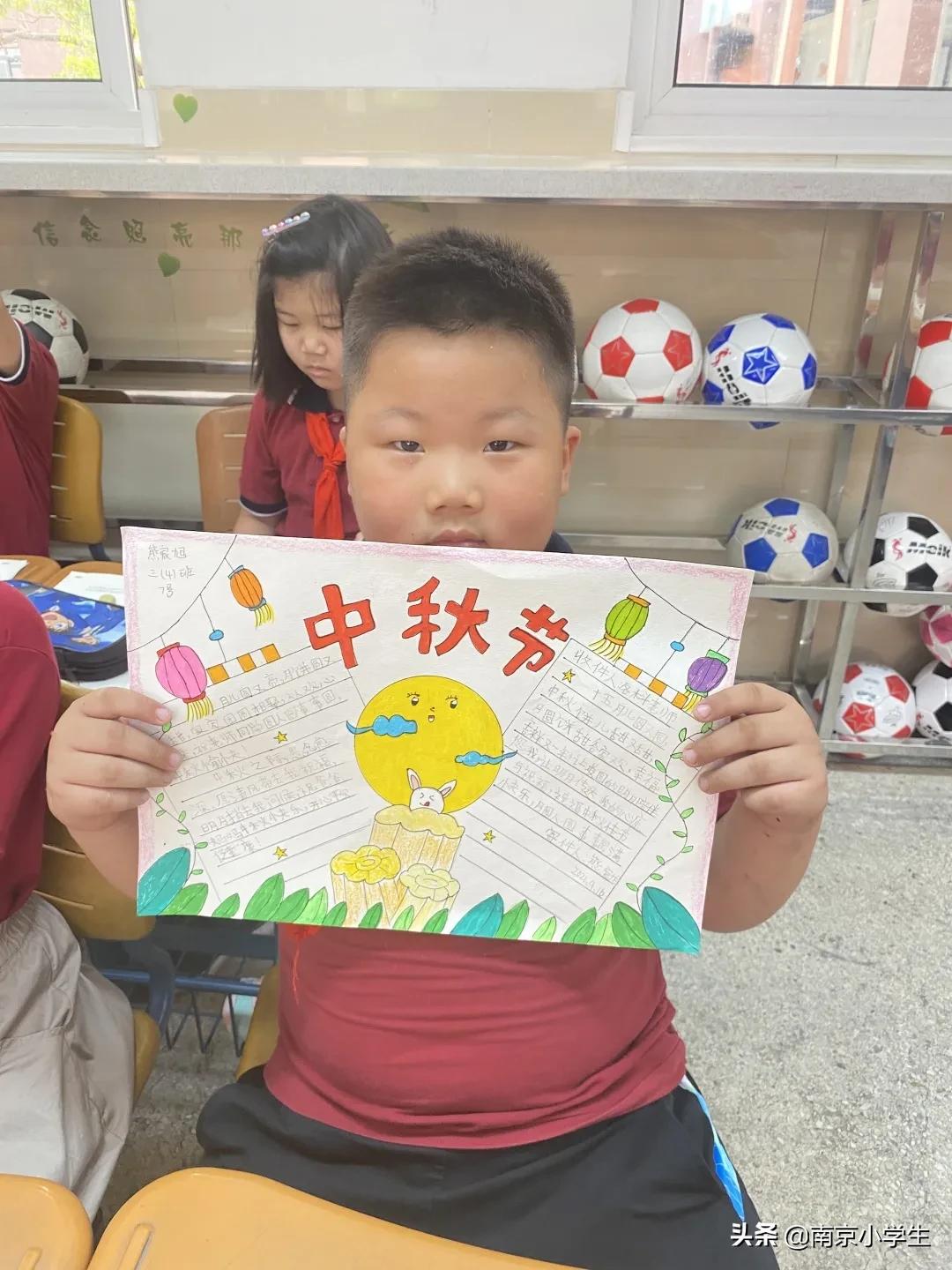 南京市古雄小学怎么样,南京市古雄小学直播