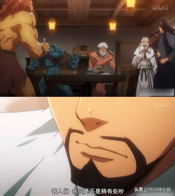 「喵语印象」娇喘~爆衣~是你顶不住的美食番