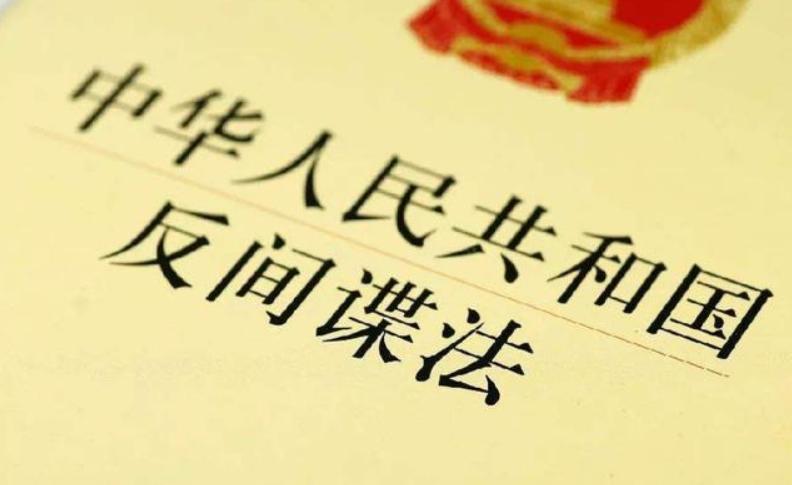 社保基金办公厅主任佟达宁,社保中心佟达宁