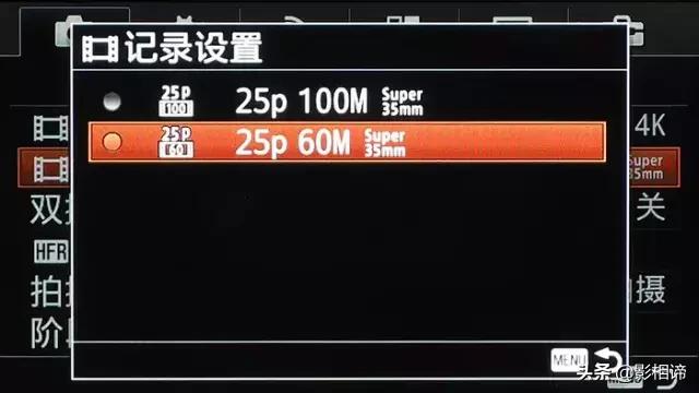 为什么我拍的视频没有那么清晰,为啥拍的视频不清晰