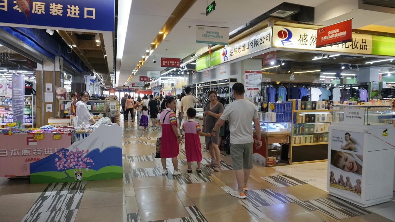 威海之行,我的威海之旅