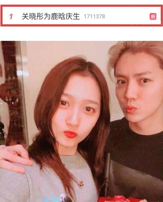 关晓彤为什么被称为京圈格格,关晓彤京圈格格怎么由来