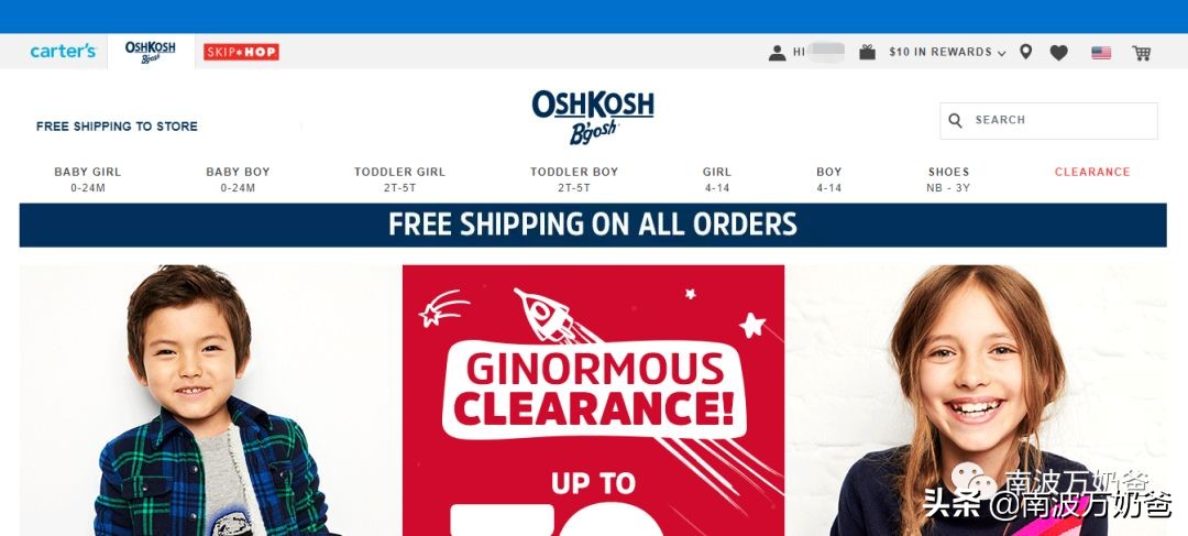 oshkosh童装价格,oshkosh童装品牌自身优势