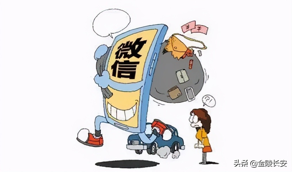 朋友圈代购属于售假吗,朋友圈代购遇到骗子怎么办