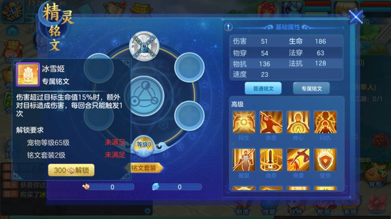 哪款游戏首充福利最高,花600块充游戏