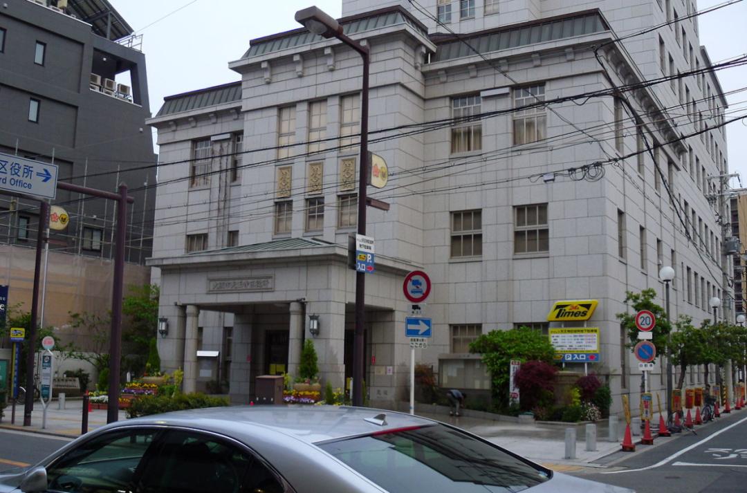 大阪心斋桥攻略,大阪市心斋桥