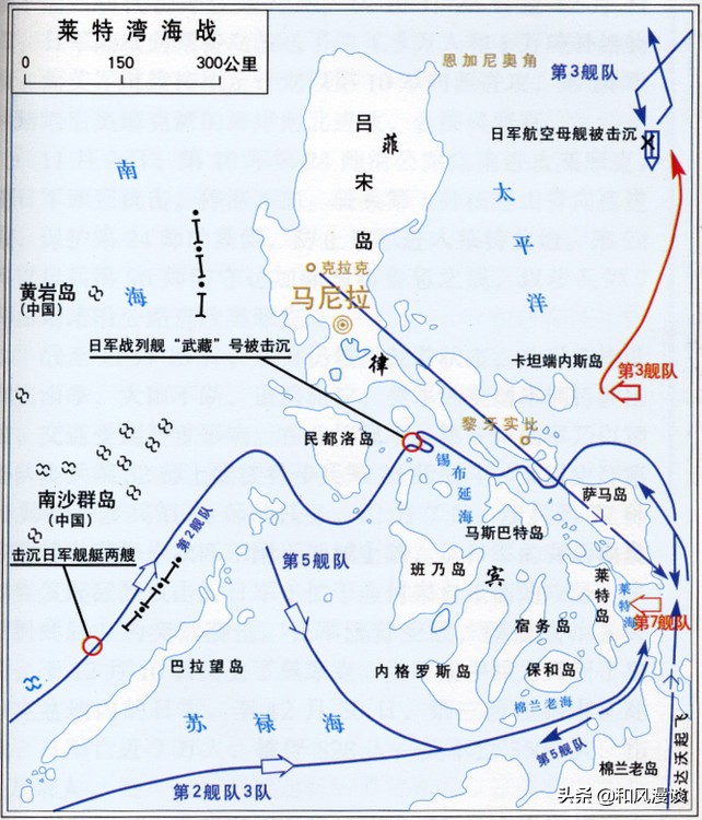 绵羊战恶狼！一艘二战小型驱逐舰，为何能得到“战列舰”的美誉？