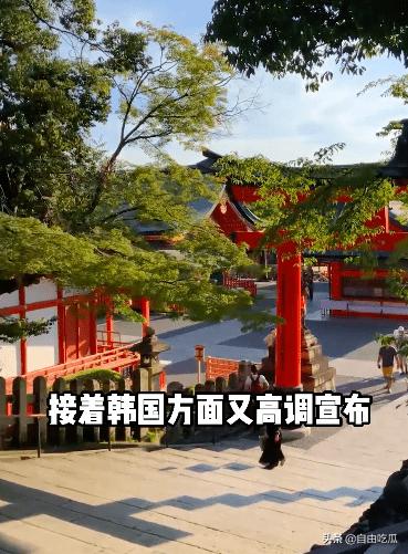 东京奥运餐厅的福岛食材,东京奥运会福岛食材有人吃吗