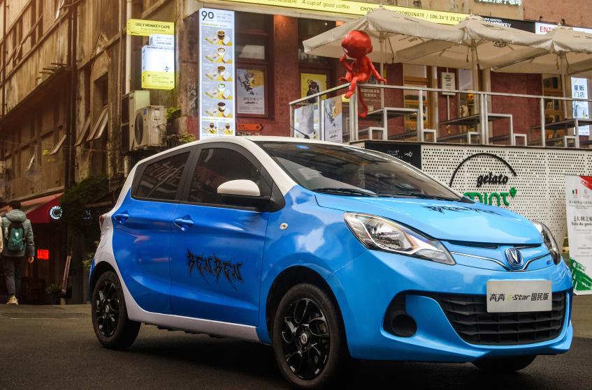 长安奔奔e-star和国民版对比,奔奔e-star国民版与五菱ev