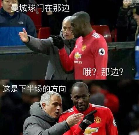 世界第一！他两次转会总值24亿人民币，C罗也比不上他