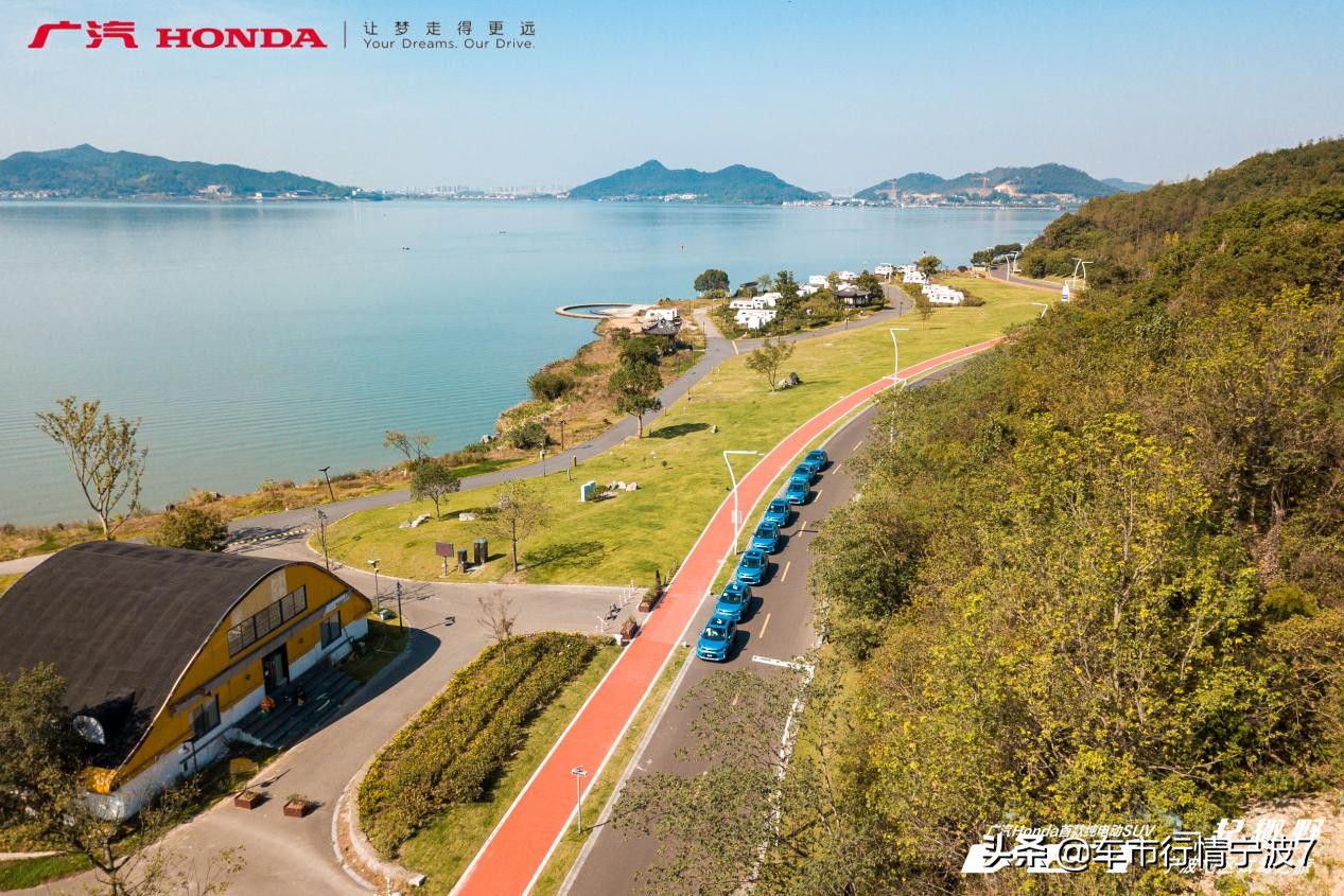 纯电动suv广本ve-1焕彩登场,广汽本田新款VE-1上市