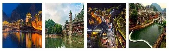 张家界与凤凰古城旅游攻略,张家界凤凰古城跟团游