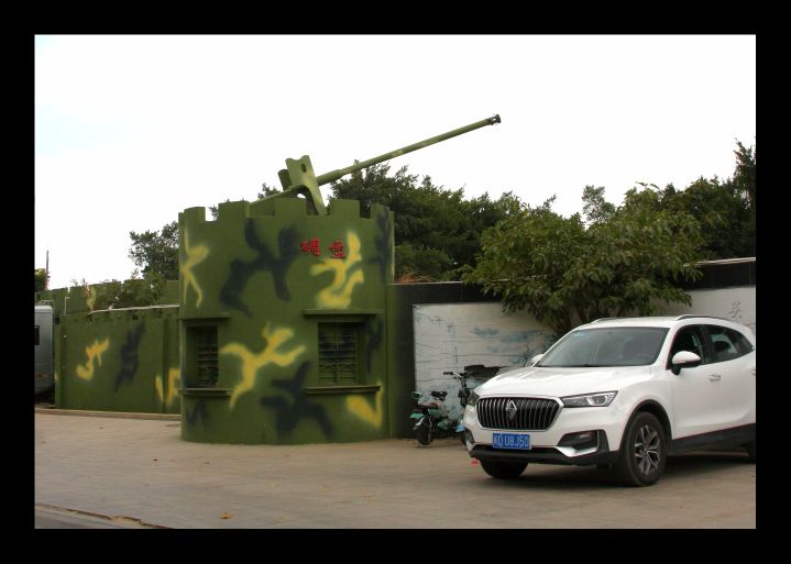 金门英雄三岛战地观光园,英雄三岛看金门