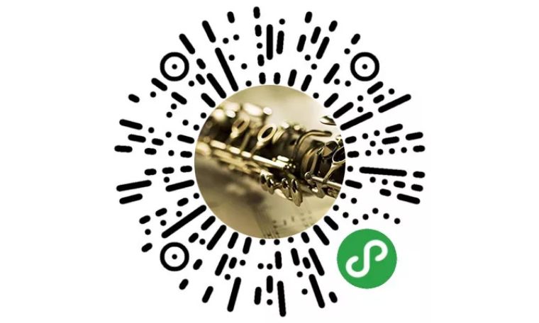 长笛国际大赛,第四届亚洲长笛比赛