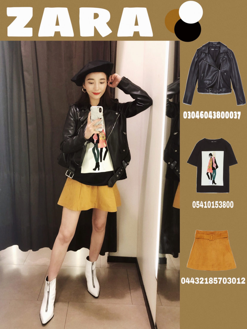 zara试衣间穿搭,美国zara搭配