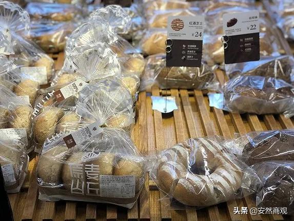 原麦山丘烘焙蛋糕技术,和原麦山丘差不多的烘焙