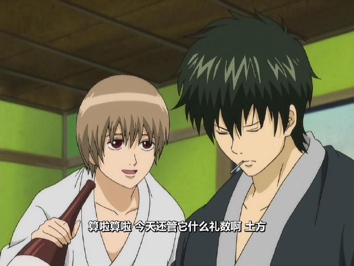 卡酷一得休日语什么意思,卡酷一得休