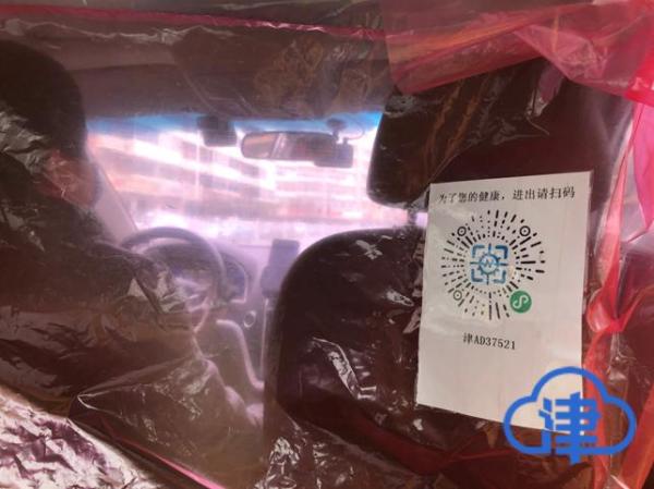 网约车滴滴和曹操哪个好,滴滴司机曹操出行