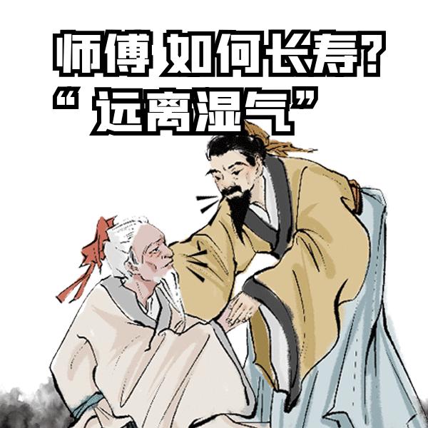 头发很油？面部爱出油？都是因为湿气，这份祛湿指南请收好