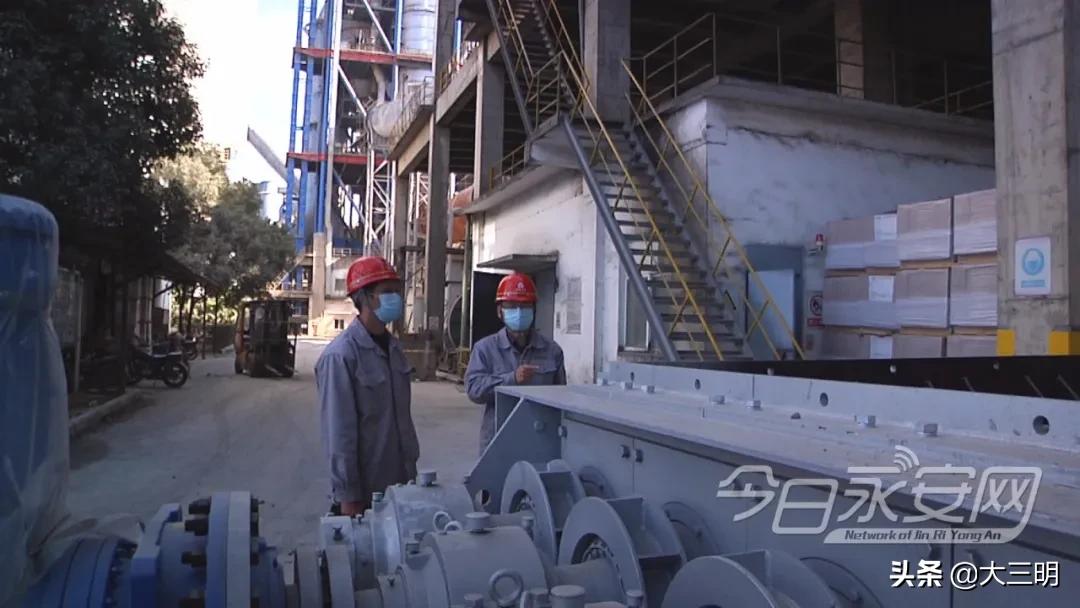 永安安砂建福水泥售后服务,福建安砂建福水泥有限公司