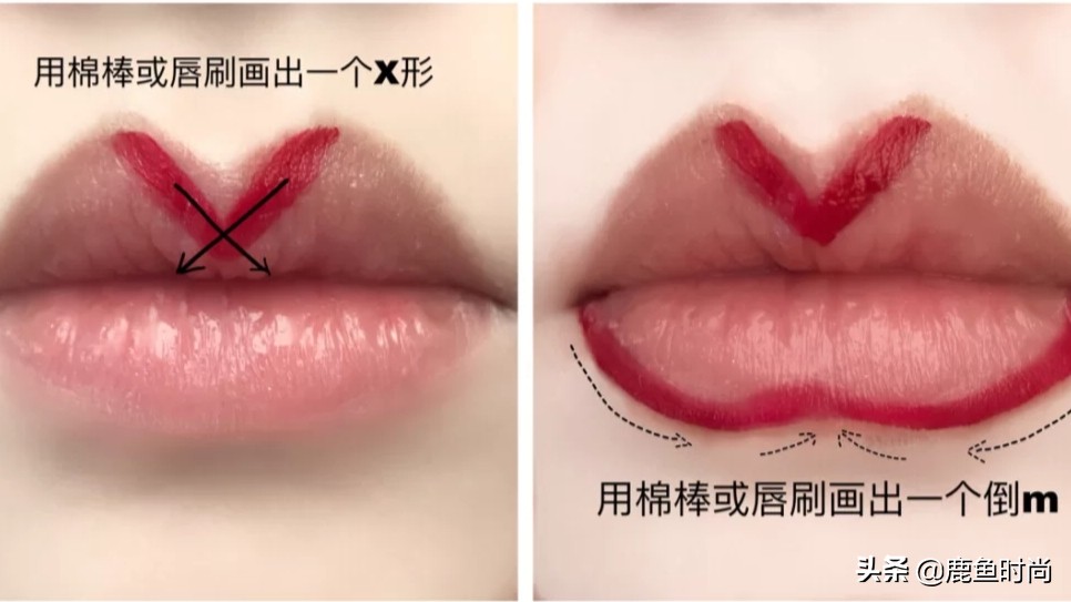 只用口红如何画好口红,适合新手的口红画法