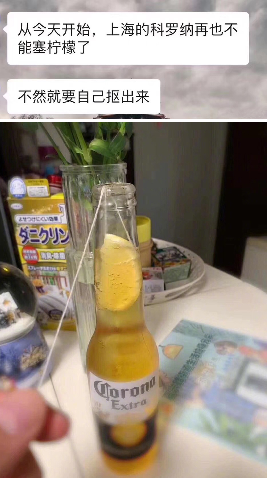 买完就后悔的硬件,买完就后悔的三款处理器